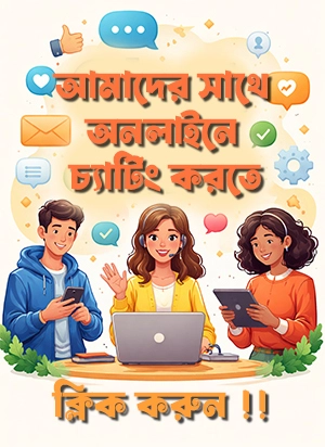 Contact Velki Support Admin Online